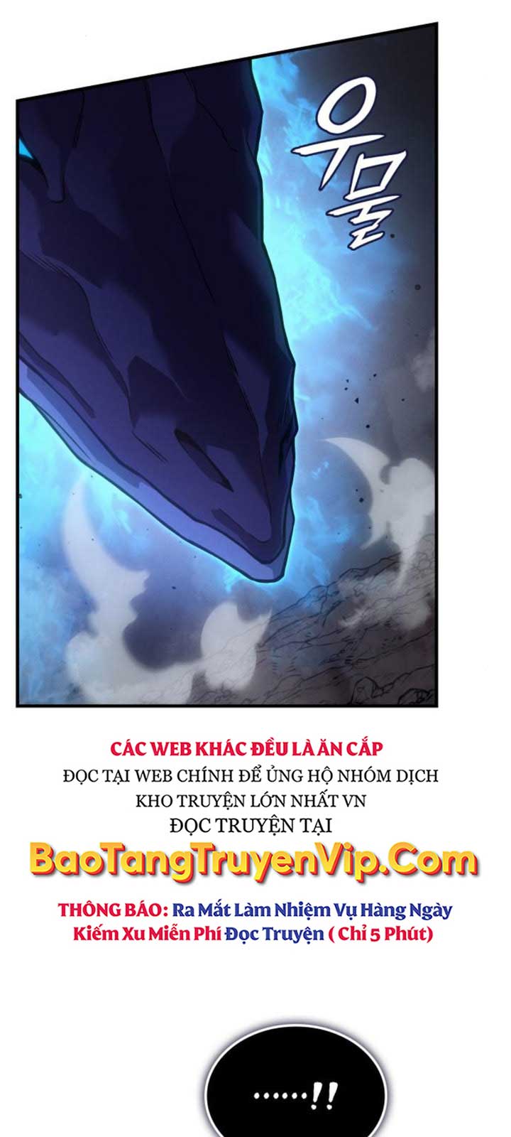 Hồi Quy Bằng Vương Quyền Chapter 82 - Trang 104