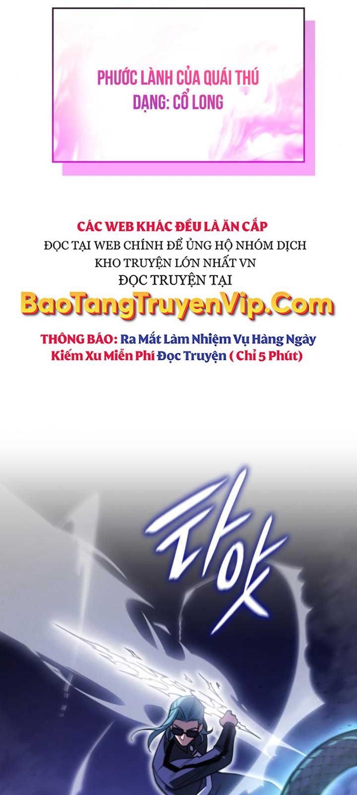 Hồi Quy Bằng Vương Quyền Chapter 82 - Trang 26