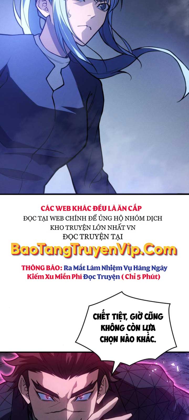 Hồi Quy Bằng Vương Quyền Chapter 82 - Trang 12