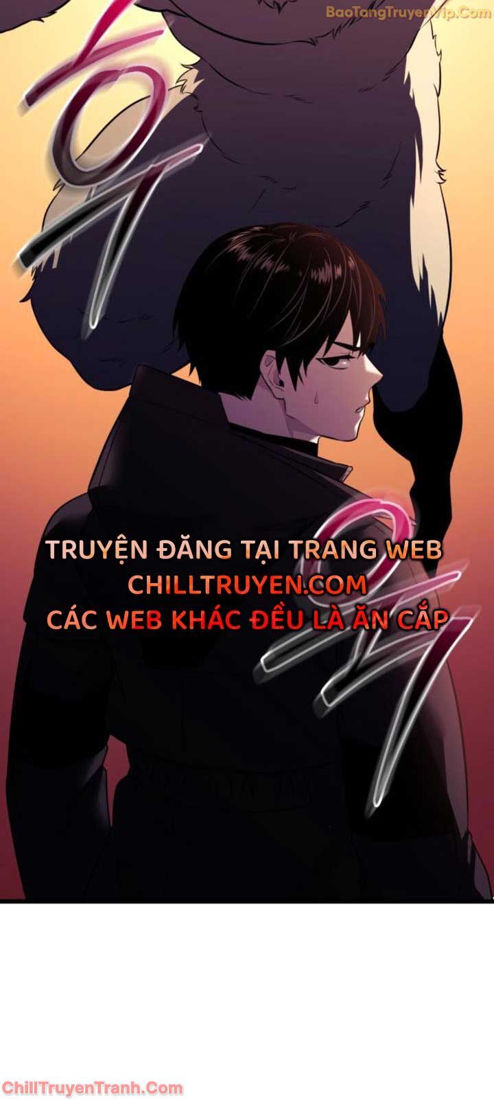 Ta Nhận Được Vật Phẩm Thần Thoại Chapter 121 - Trang 84