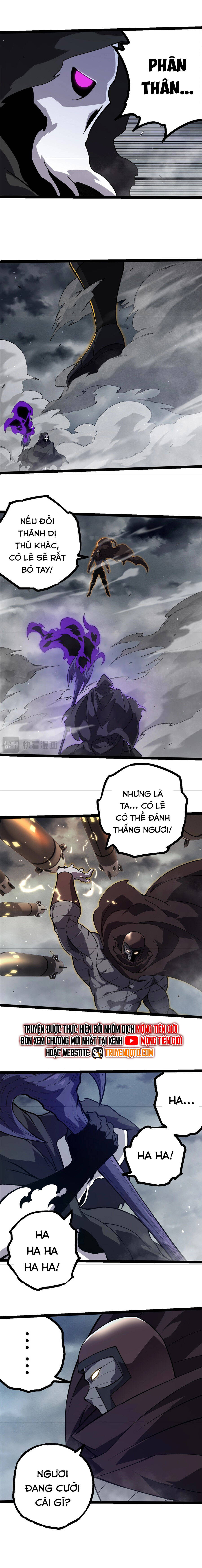 Chuyển Sinh Thành Liễu Đột Biến Chapter 345 - Trang 7