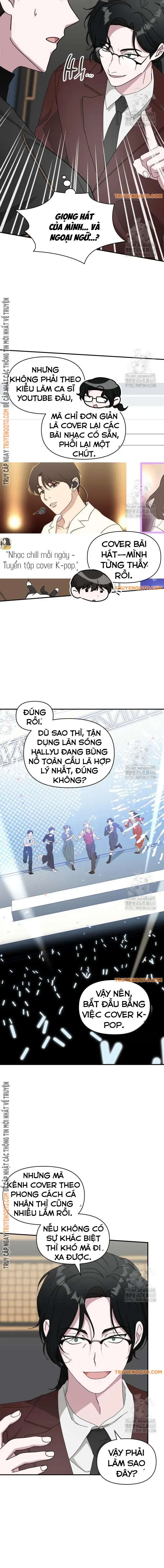 Tôi Bị Hiểu Lầm Là Diễn Viên Thiên Tài Quái Vật Chapter 47 - Trang 11