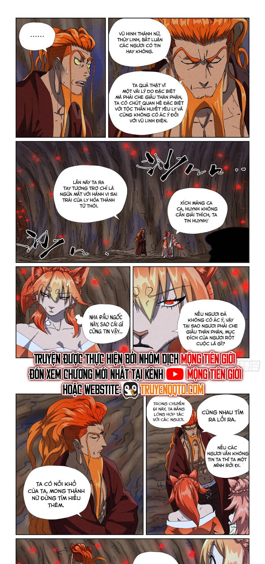 Yêu Thần Ký Chapter 629 - Trang 6