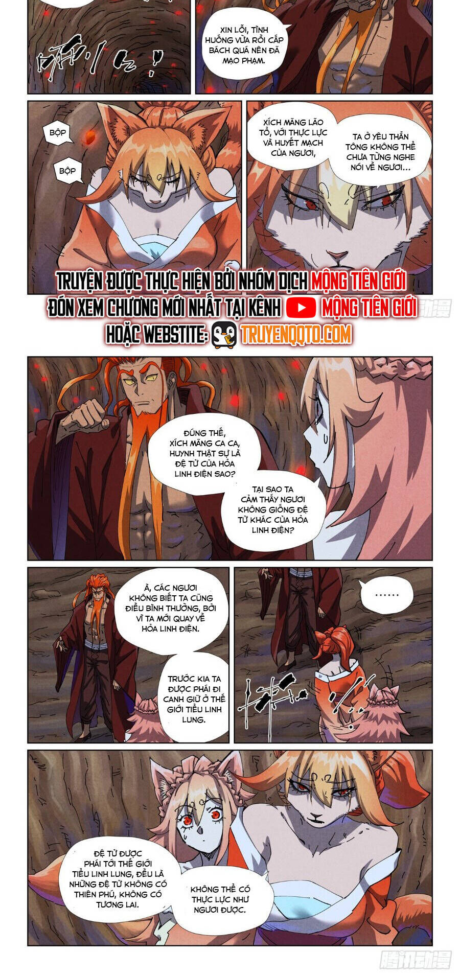 Yêu Thần Ký Chapter 629 - Trang 3