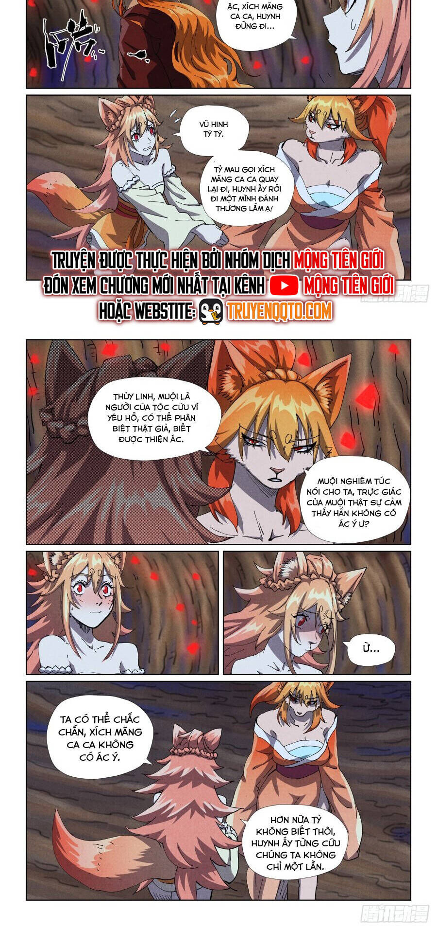 Yêu Thần Ký Chapter 629 - Trang 7