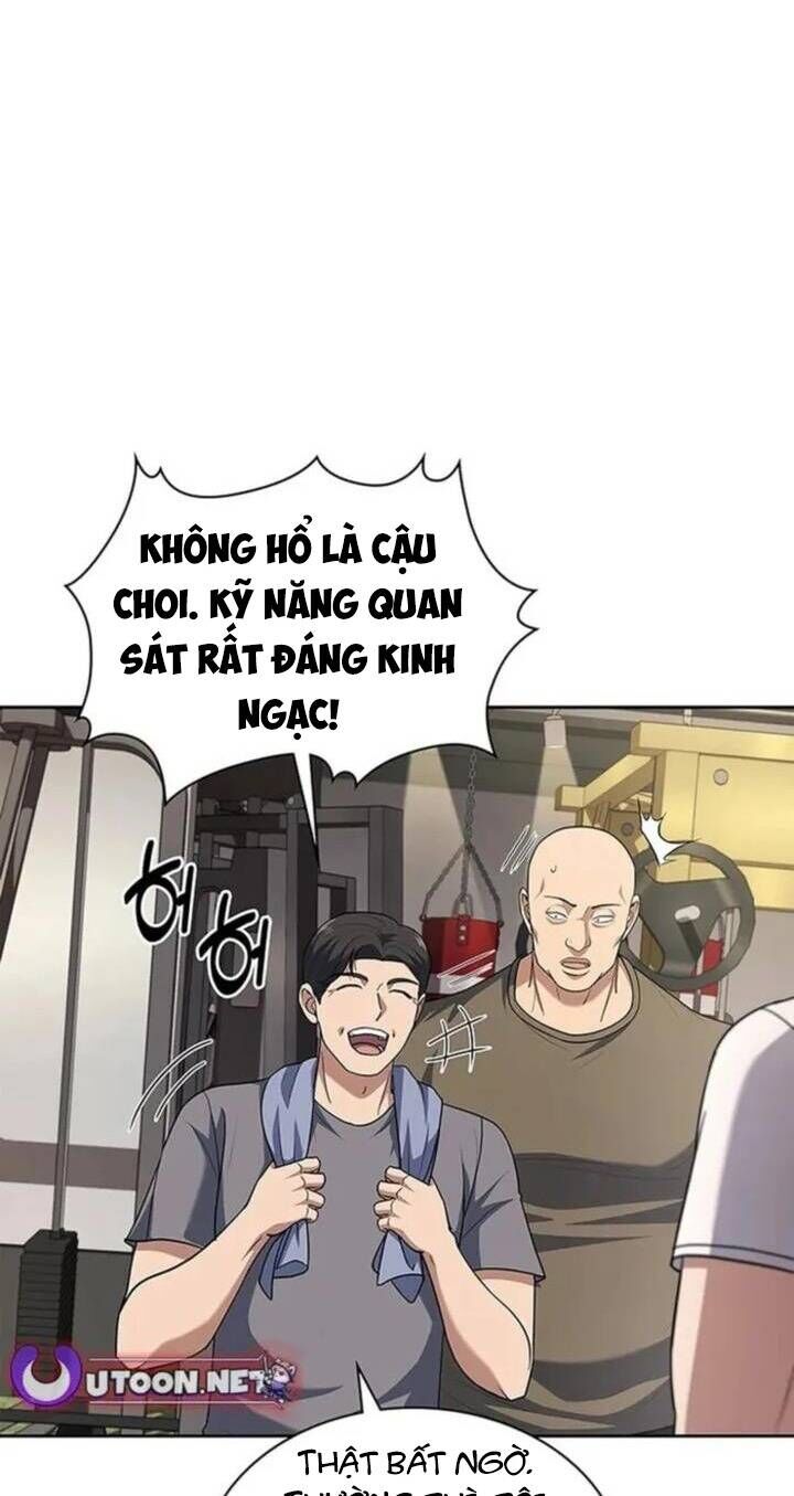 Cảnh Sát Thiên Tài Chuyển Sinh Chapter 86 - Trang 11