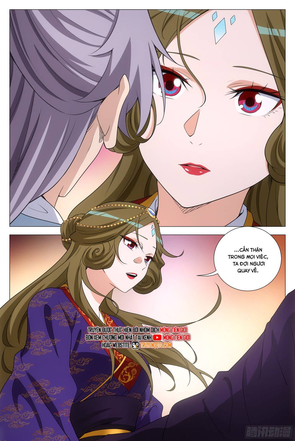 Đại Chu Tiên Lại Chapter 370 - Trang 12