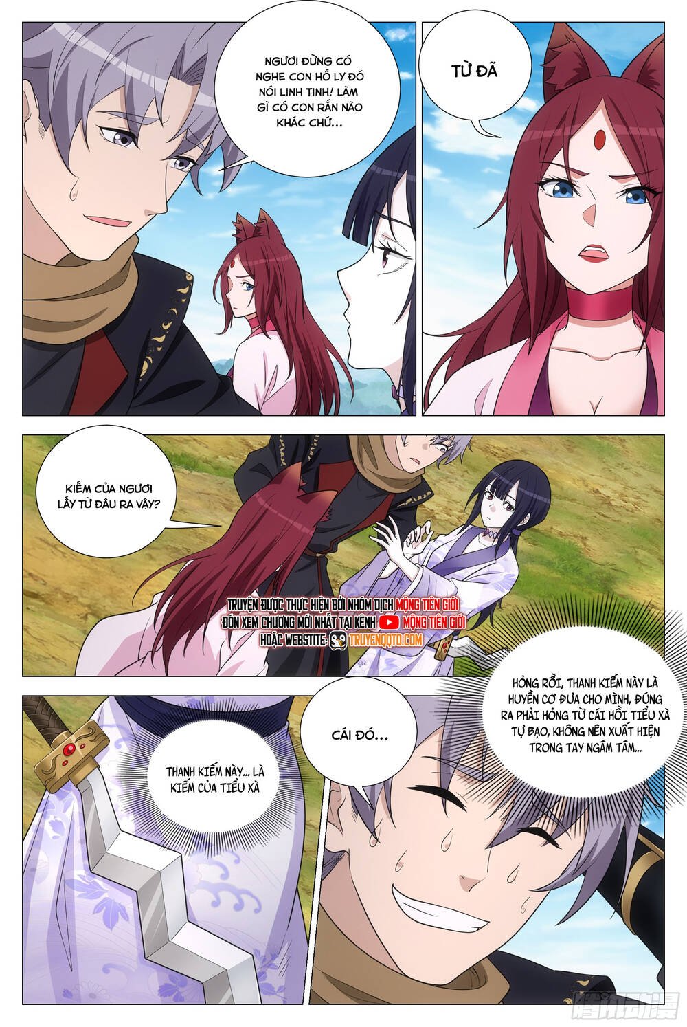 Đại Chu Tiên Lại Chapter 369 - Trang 2