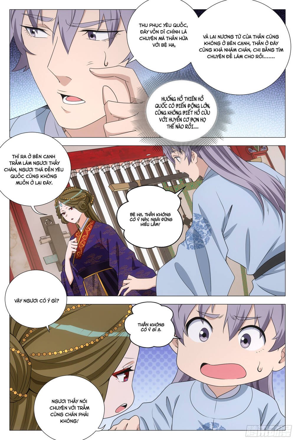 Đại Chu Tiên Lại Chapter 370 - Trang 9