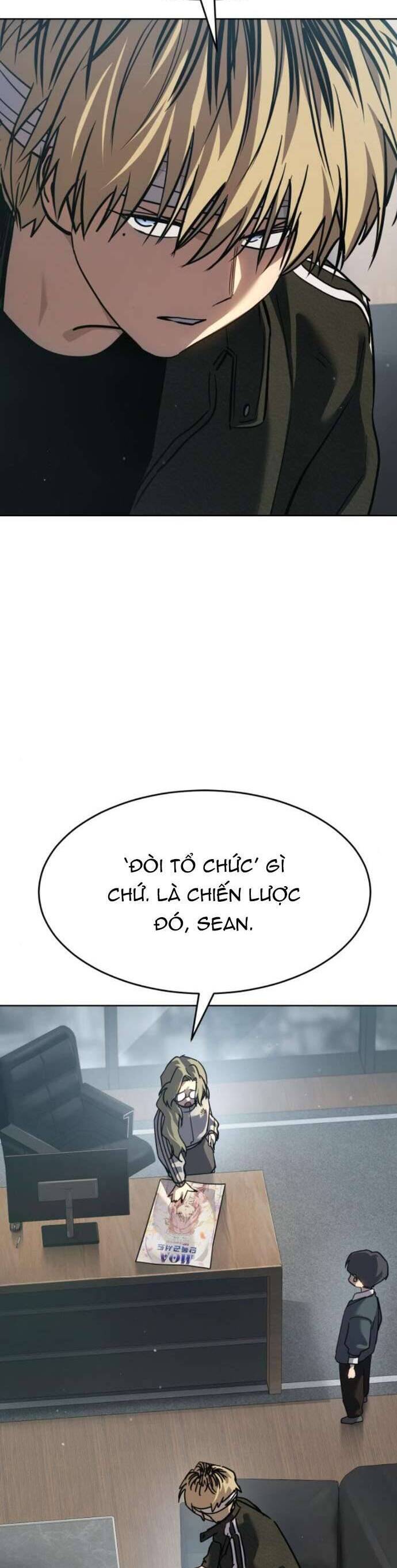 Luật Thanh Niên Chapter 43 - Trang 1