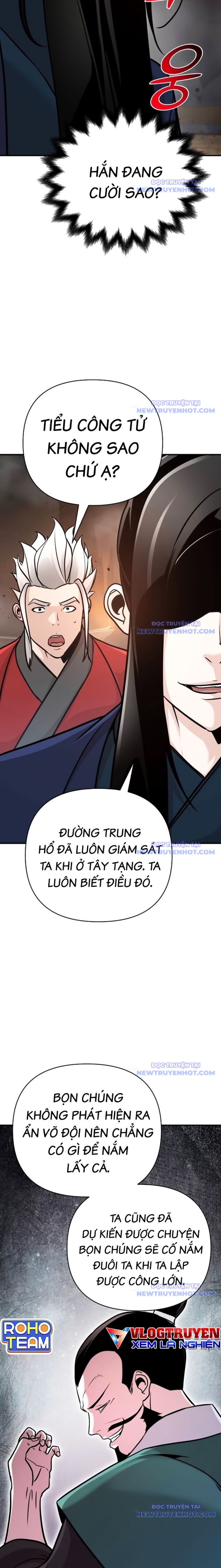 Tiểu Tử Đáng Ngờ Lại Là Cao Thủ chapter 81 - Trang 27