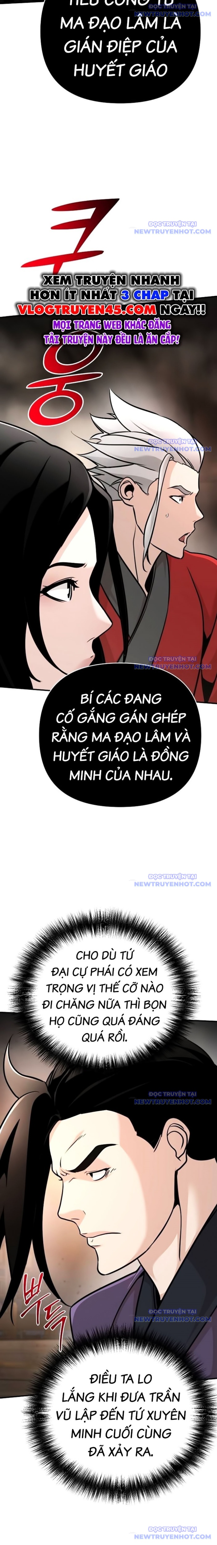 Tiểu Tử Đáng Ngờ Lại Là Cao Thủ chapter 81 - Trang 25