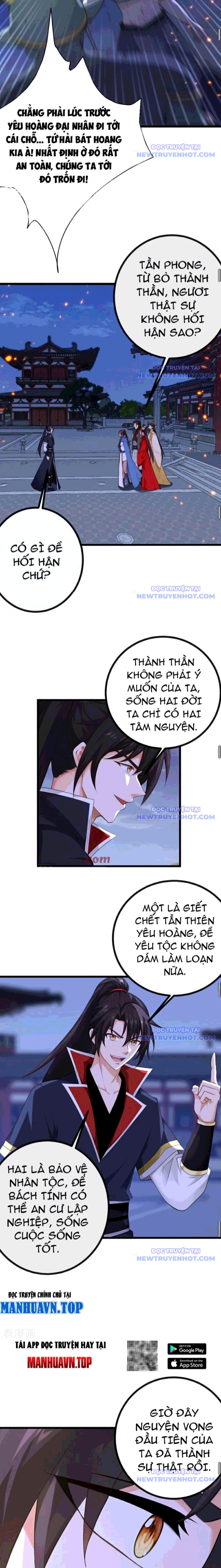 Tuyệt Thế đan Thần chapter 273 - Trang 9