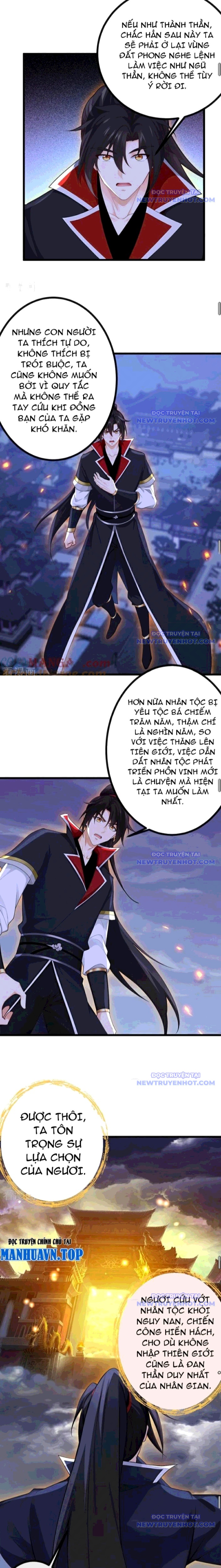 Tuyệt Thế đan Thần chapter 273 - Trang 7