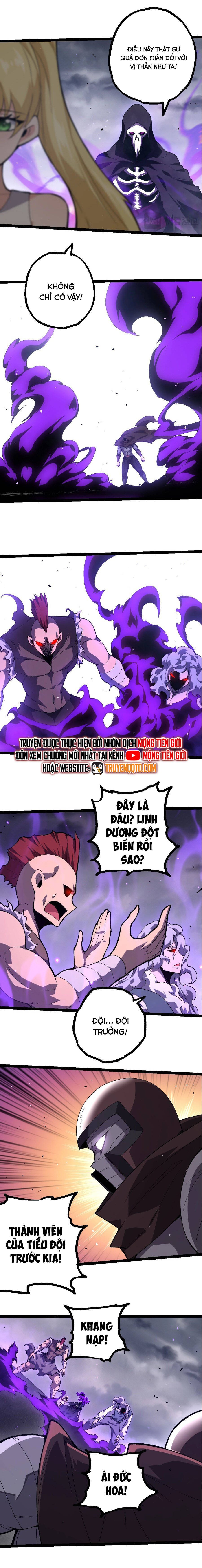 Chuyển Sinh Thành Liễu Đột Biến Chapter 346 - Trang 4