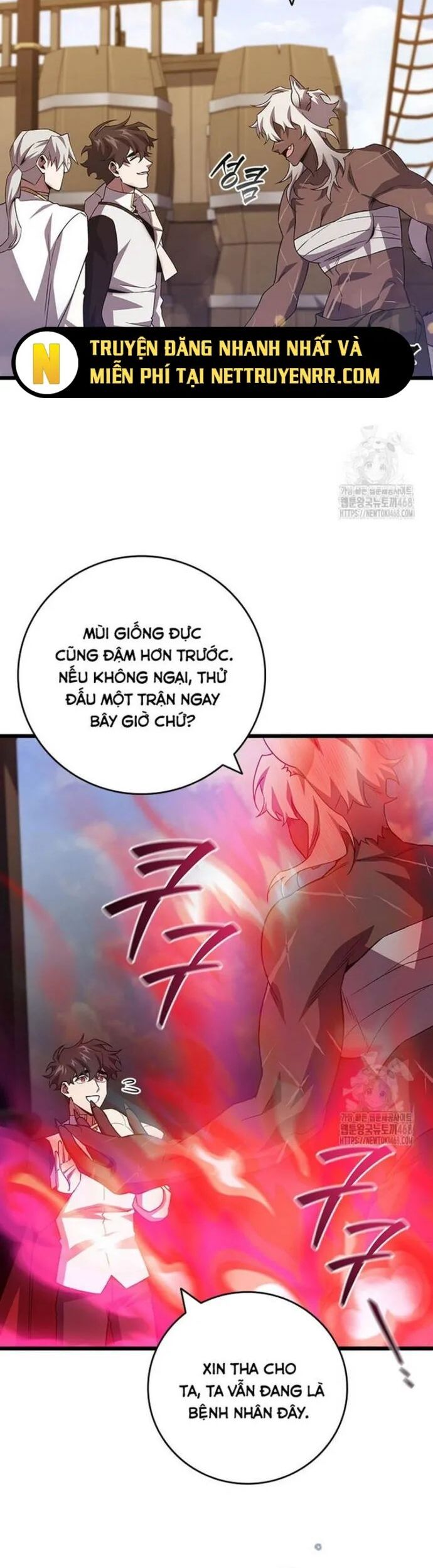 Thực Long Ma Pháp Sư Chapter 99 - Trang 19