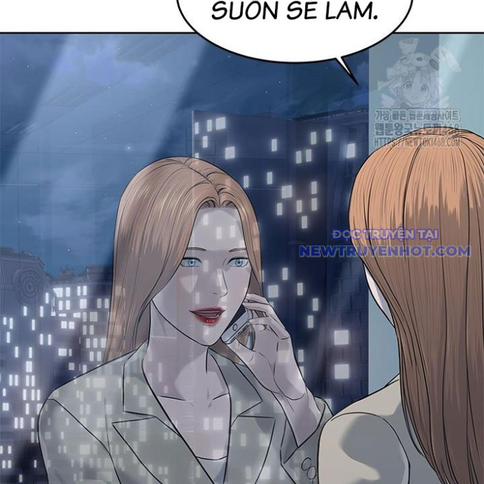 Đội Trưởng Lính Đánh Thuê chapter 261 - Trang 151