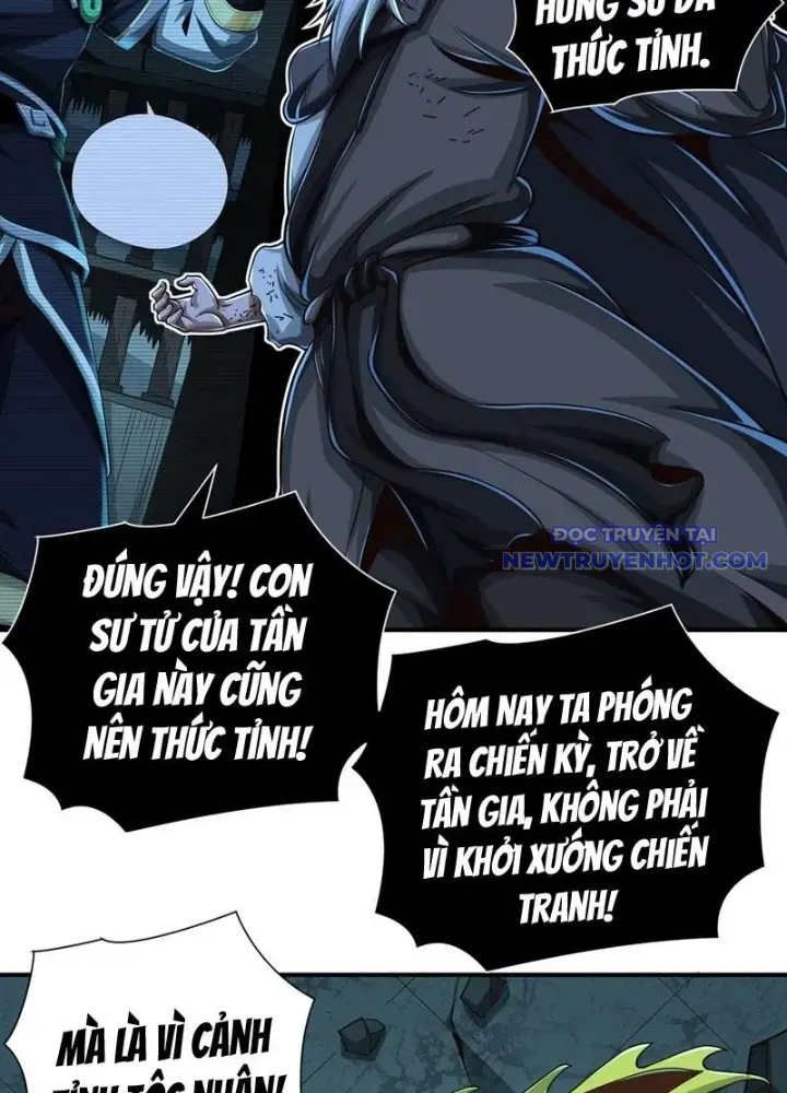 Tuyệt Thế đan Thần chapter 38 - Trang 31