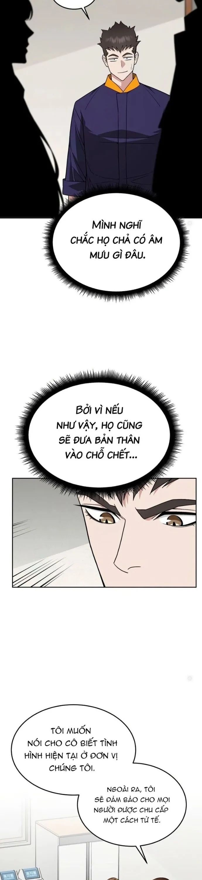 Trù Vương Mạt Thế Chapter 23 - Trang 2