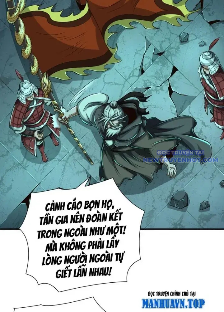 Tuyệt Thế đan Thần chapter 38 - Trang 33