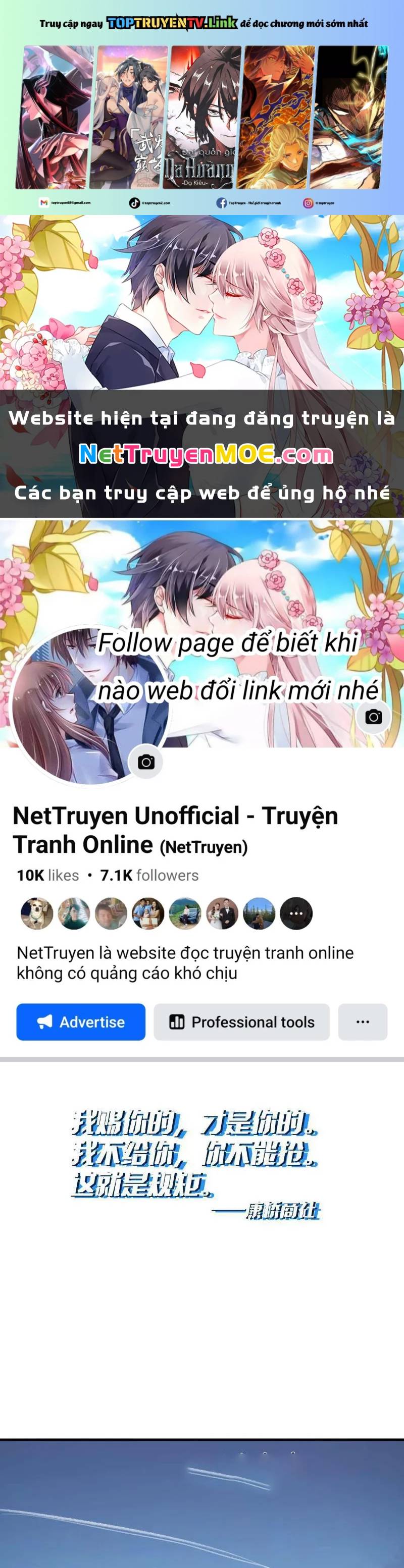 Truyền Kỳ Thái Lạc Chapter 126 - Trang 0