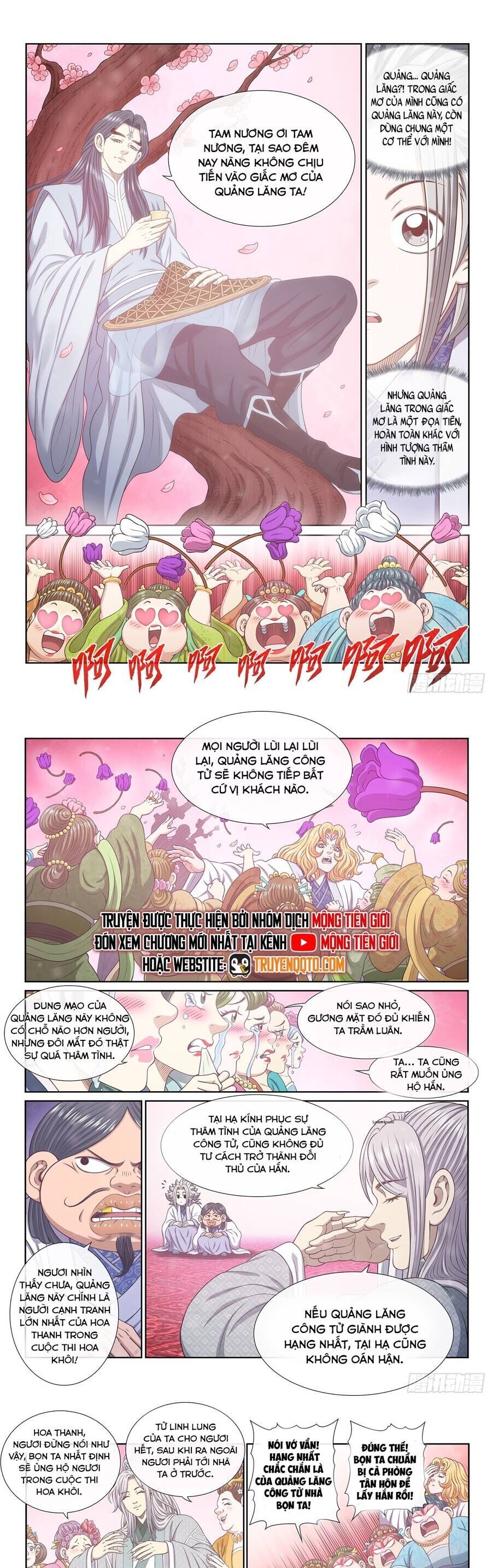 Ta Là Đại Thần Tiên Chapter 794 - Trang 6