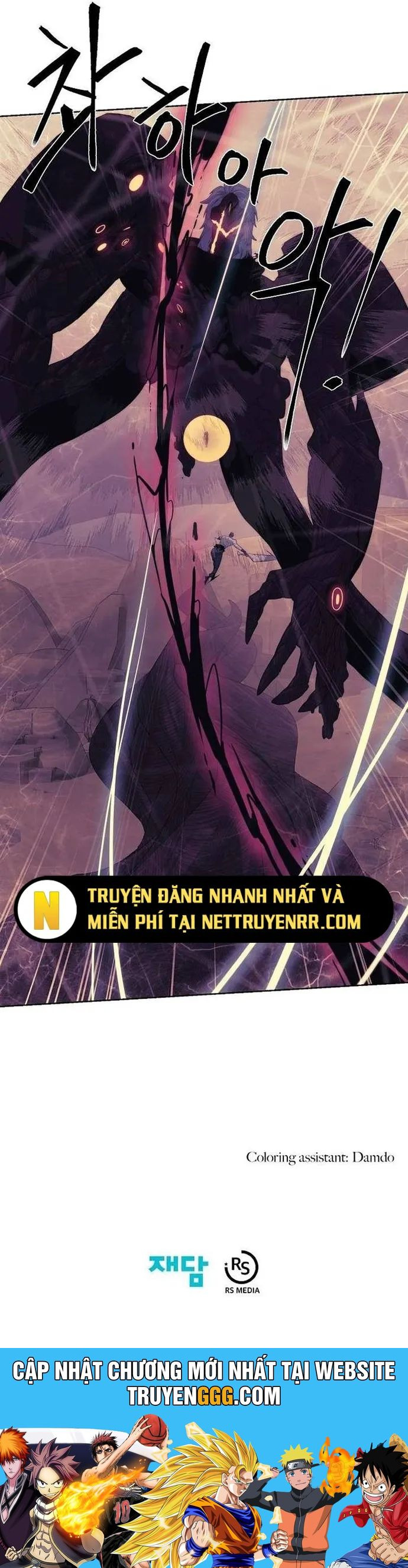 Hành Tinh Quái Vật Chapter 76 - Trang 54