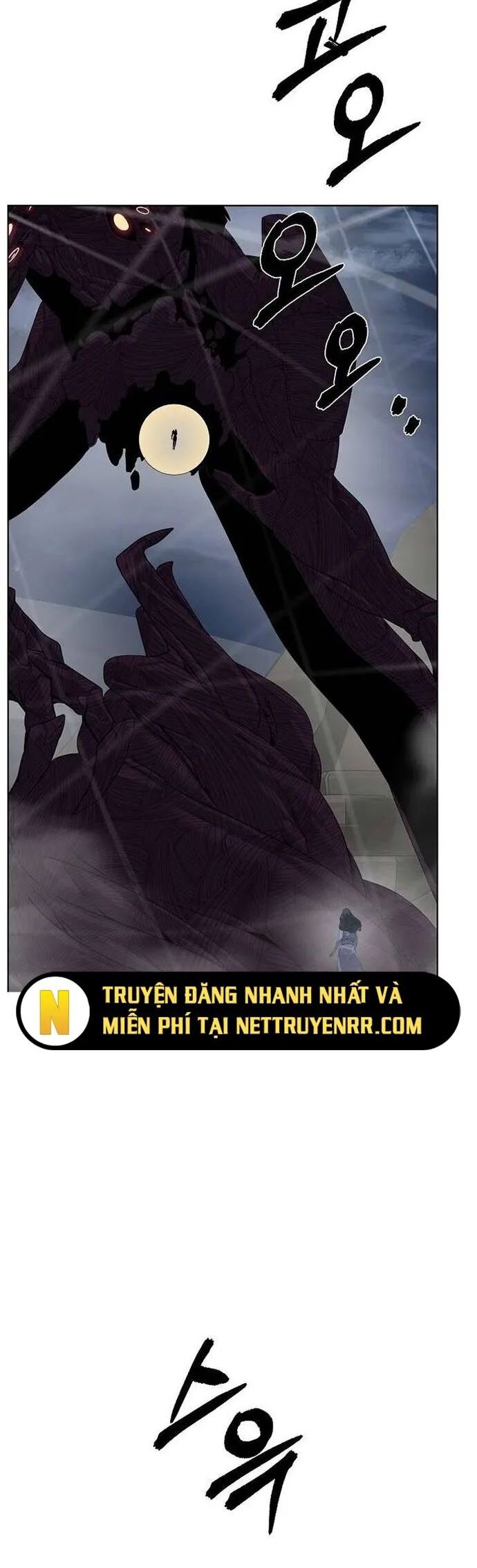 Hành Tinh Quái Vật Chapter 76 - Trang 7