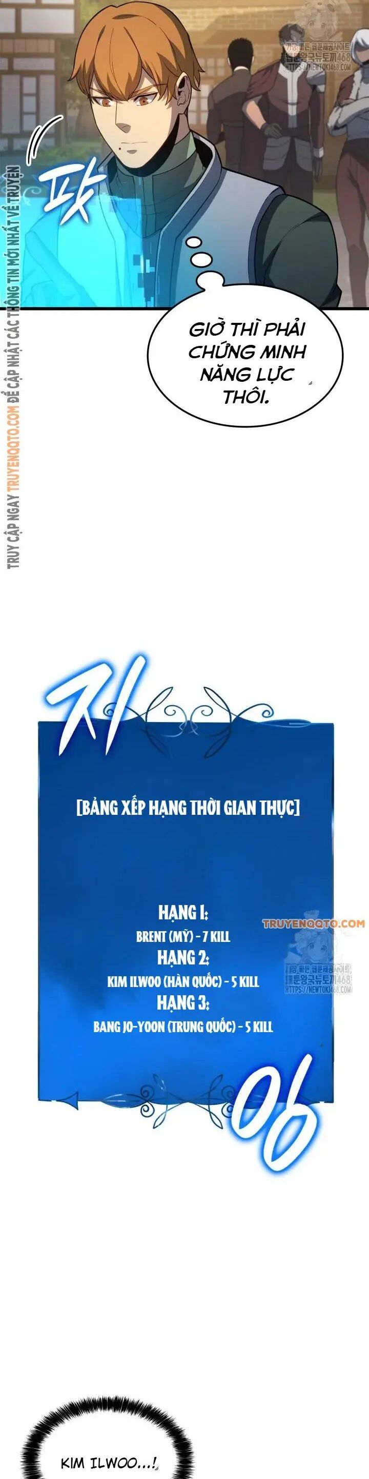 Con Trai Út Của Bá Tước Là Một Người Chơi Chapter 97 - Trang 21