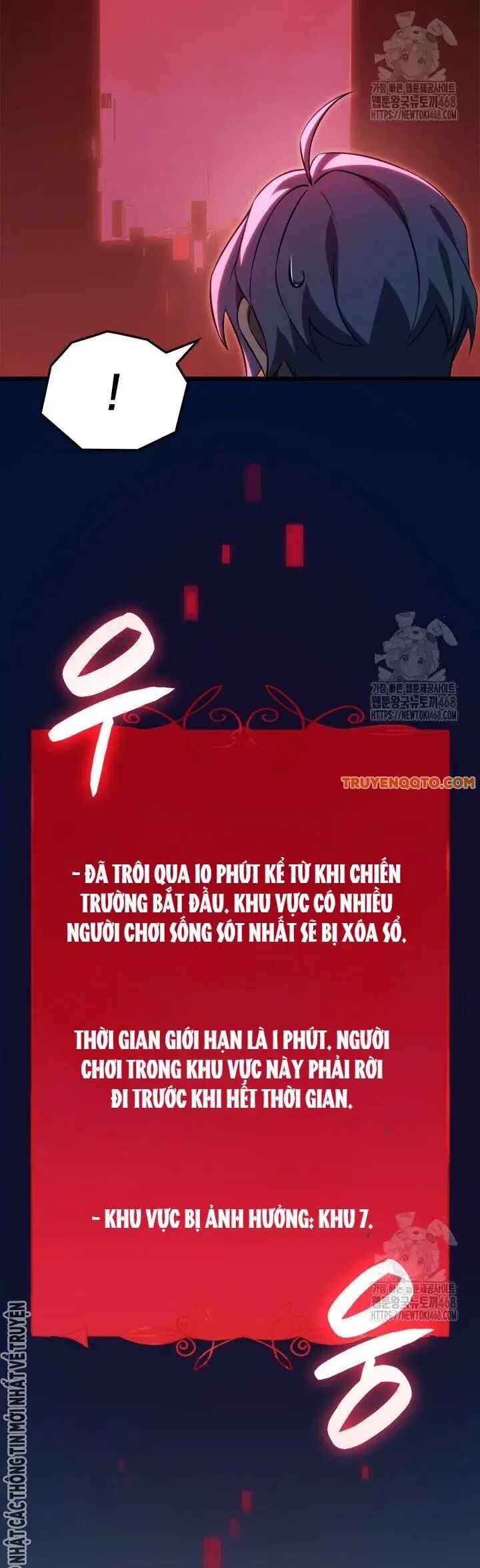 Con Trai Út Của Bá Tước Là Một Người Chơi Chapter 97 - Trang 2