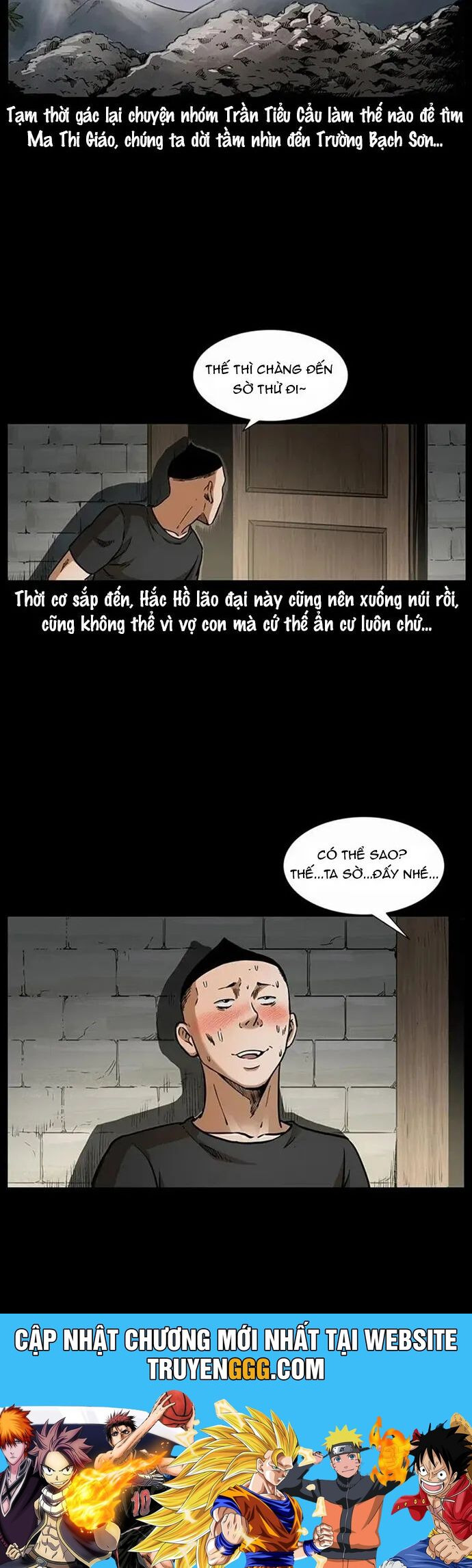 U Minh Ngụy Tượng Chapter 334 - Trang 29