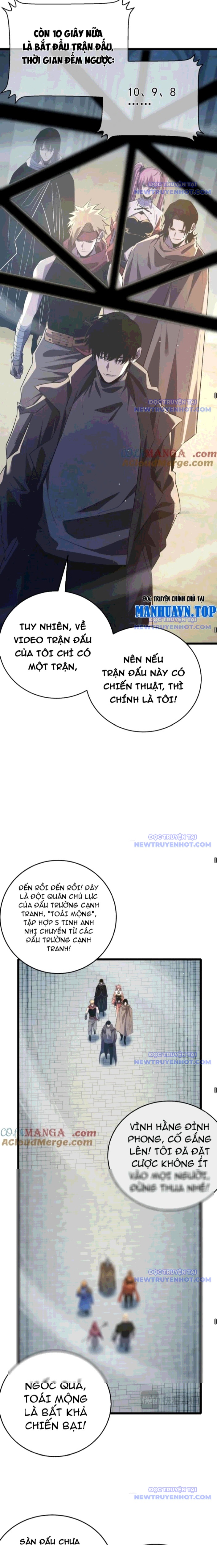 Toàn Dân Chuyển Chức: Bị Động Của Ta Vô Địch chapter 69 - Trang 17