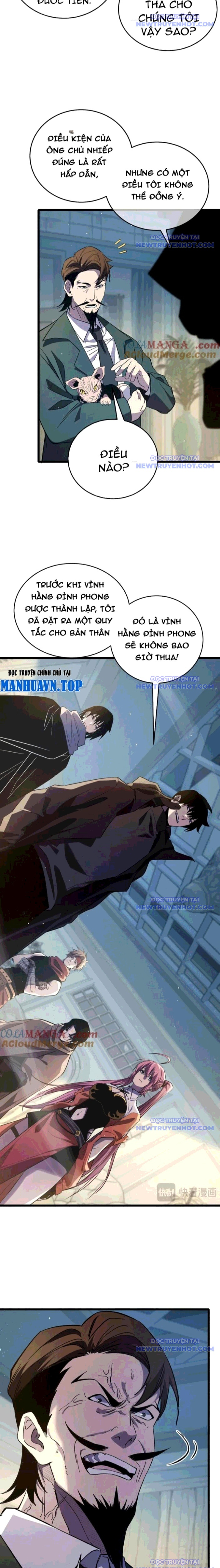 Toàn Dân Chuyển Chức: Bị Động Của Ta Vô Địch chapter 69 - Trang 5