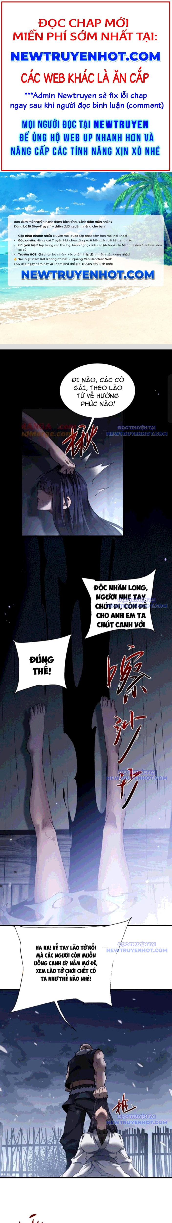 Toàn Chức Kiếm Tu chapter 43 - Trang 1