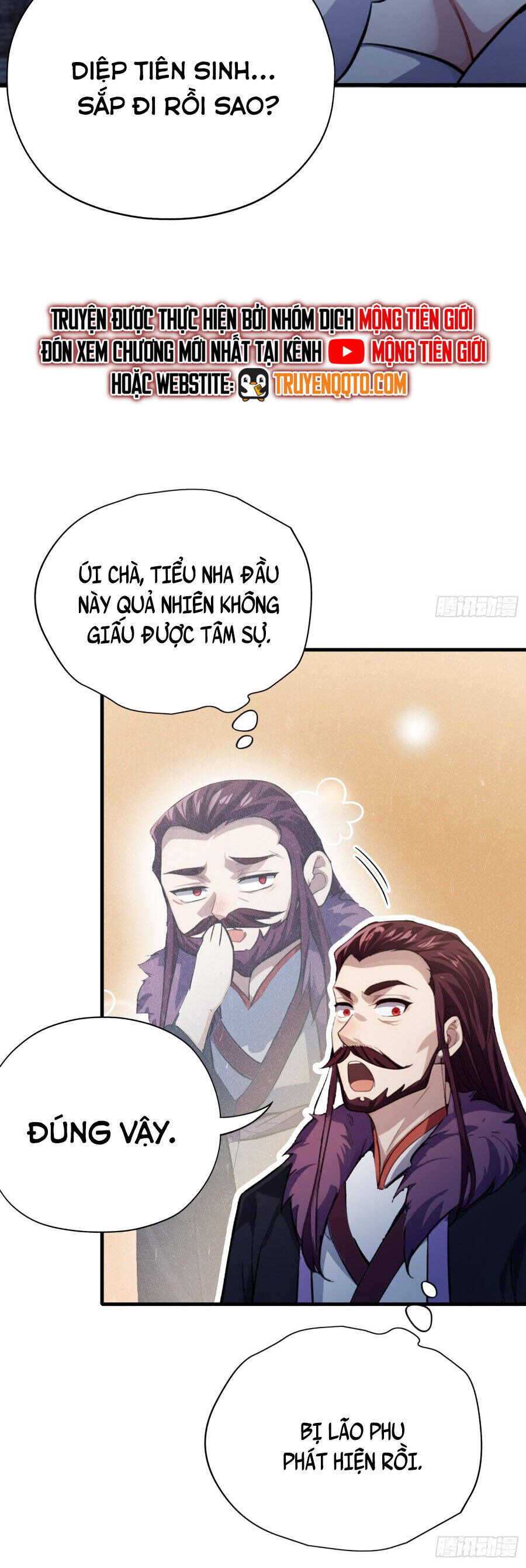 Hoá Ra Ta Đã Vô Địch Từ Lâu Chapter 268 - Trang 16