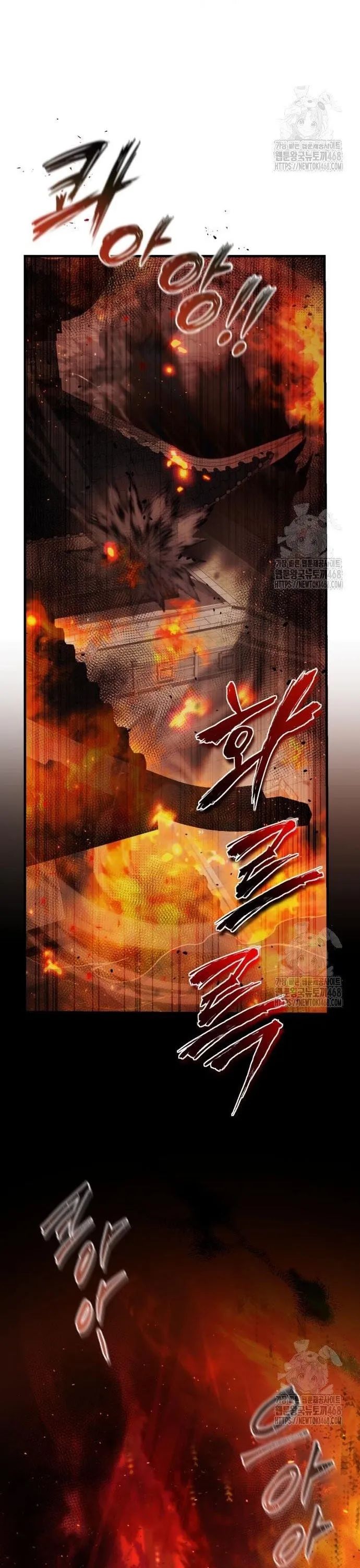 Giảng Sư Đứng Đầu, Baek Sư Phụ Chapter 116 - Trang 22