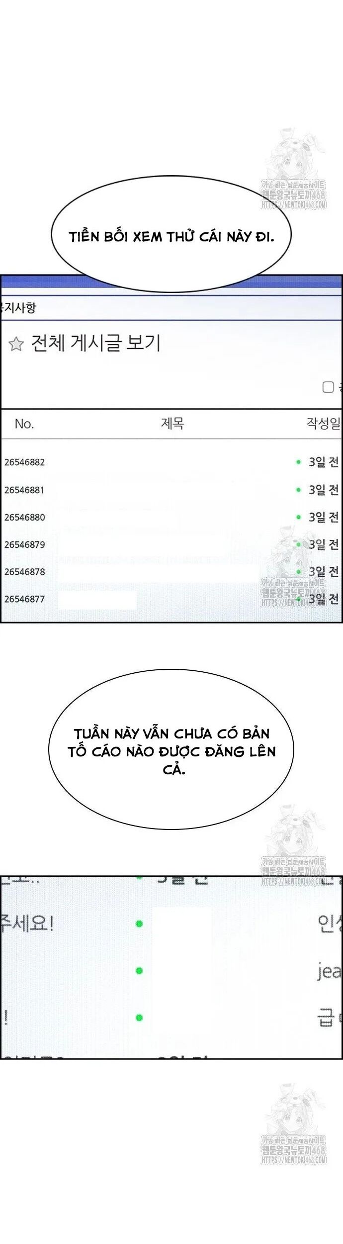 Giáo Dục Chân Chính Chapter 187 - Trang 17