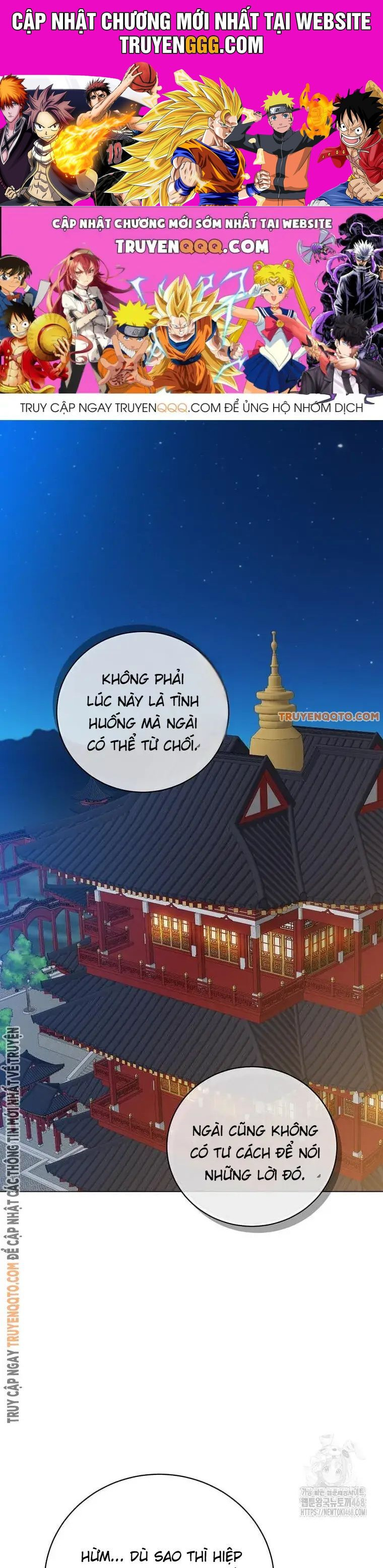 Anh Hùng Mạnh Nhất Trở Lại Chapter 196 - Trang 0