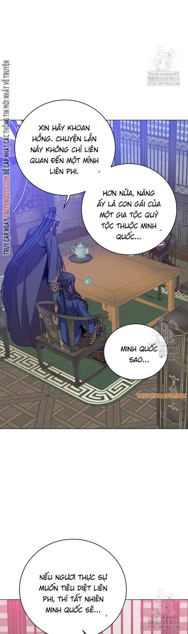 Anh Hùng Mạnh Nhất Trở Lại Chapter 196 - Trang 17