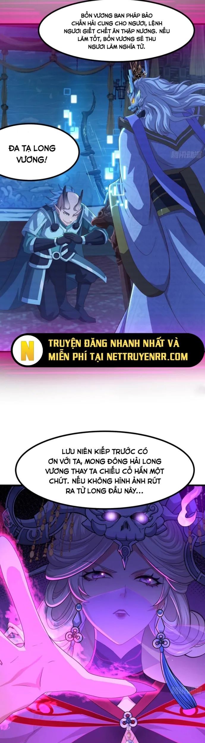 Trụ Vương Tái Sinh Không Muốn Làm Đại Phản Diện Chapter 97 - Trang 6