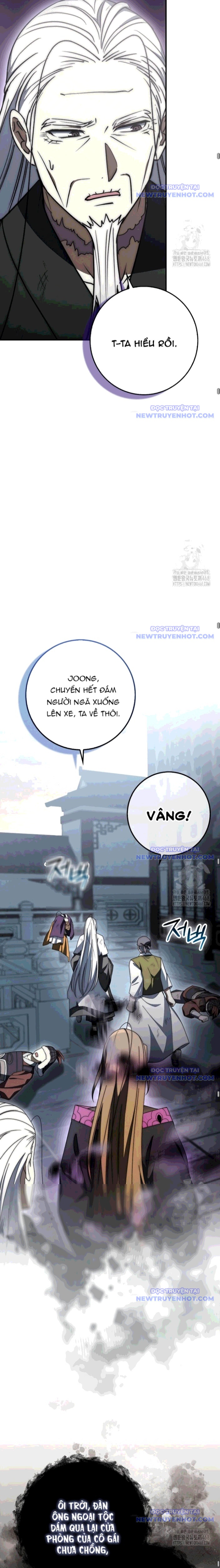 Cuồng Long Kiếm Thần chapter 43 - Trang 17