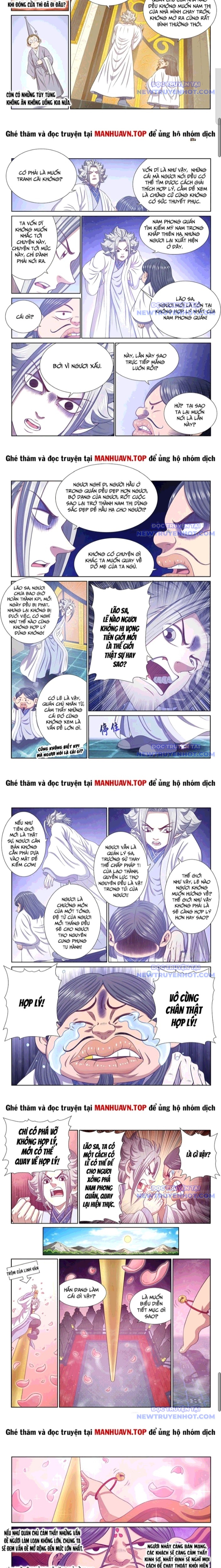 Ta Là Đại Thần Tiên chapter 795 - Trang 2