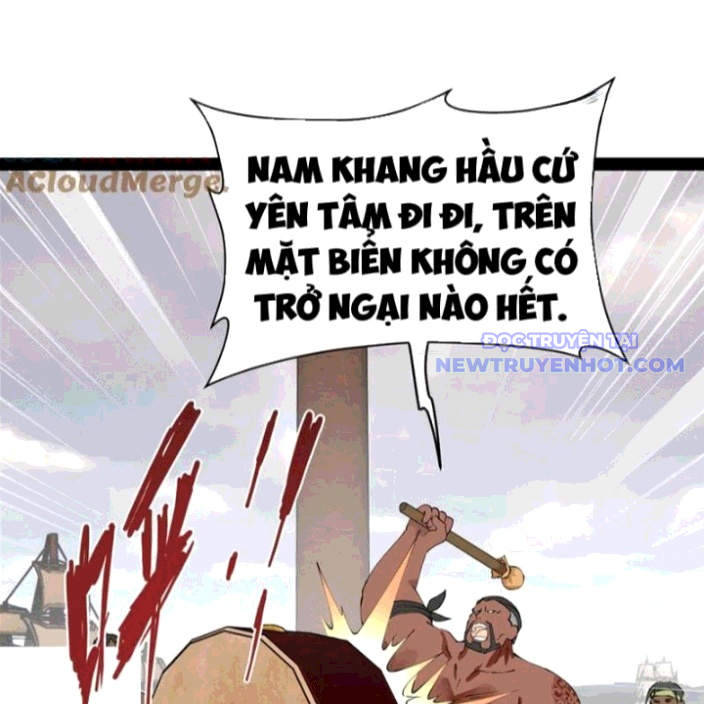 Chàng Rể Mạnh Nhất Lịch Sử chapter 280 - Trang 26