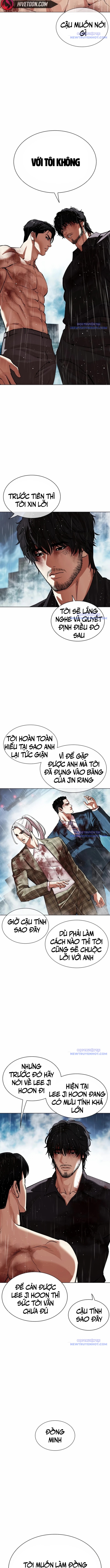 Hoán Đổi Diệu Kỳ chapter 547 - Trang 19