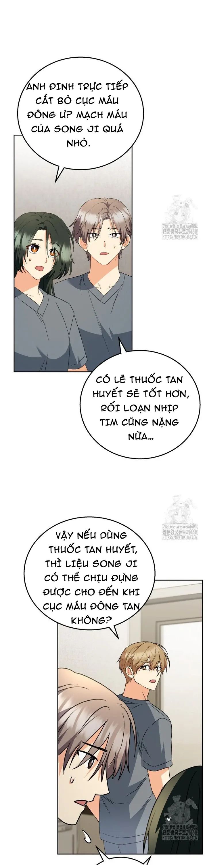 Xin Chào! Bác Sĩ Thú Y Chapter 89 - Trang 16