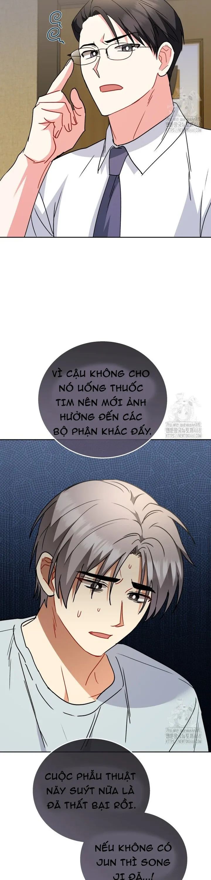 Xin Chào! Bác Sĩ Thú Y Chapter 90 - Trang 13