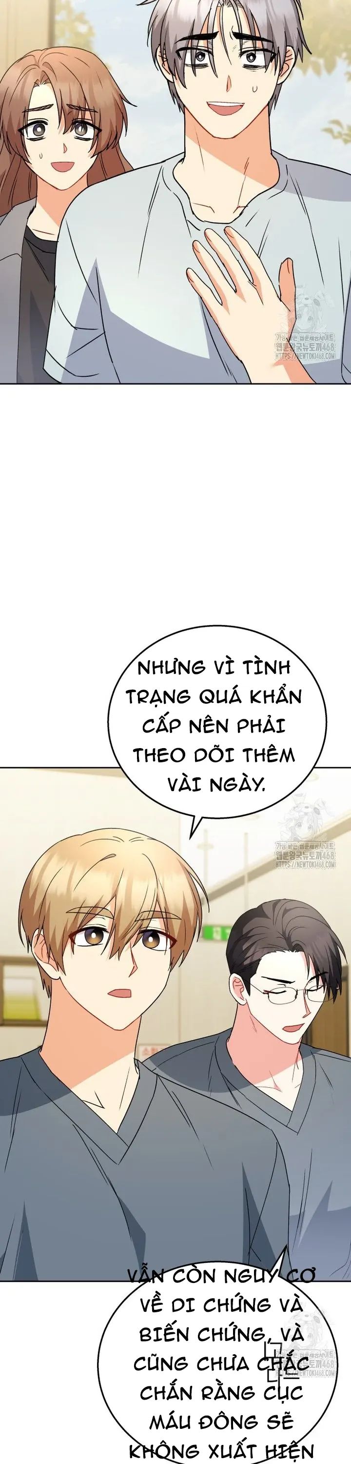 Xin Chào! Bác Sĩ Thú Y Chapter 90 - Trang 7