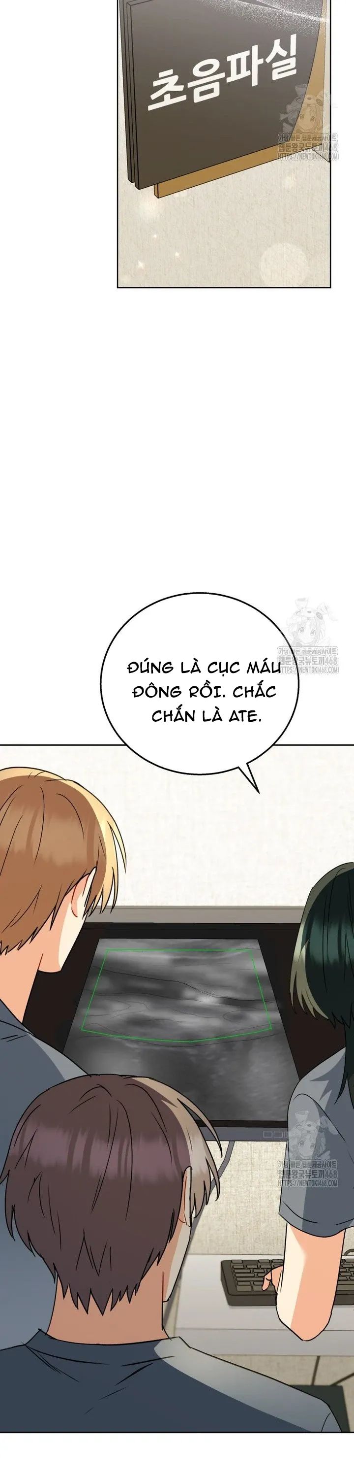 Xin Chào! Bác Sĩ Thú Y Chapter 89 - Trang 12