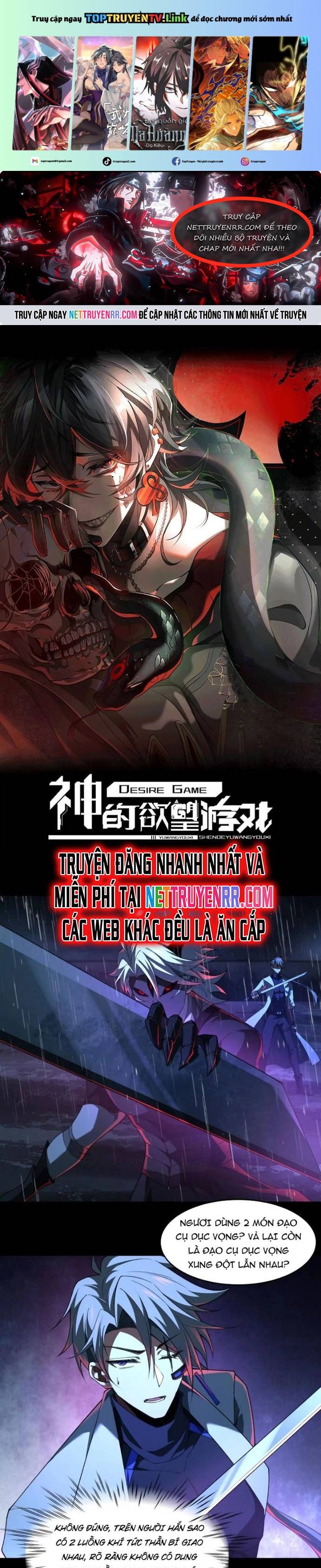 Thần Trò Chơi Dục Vọng Chapter 79 - Trang 0