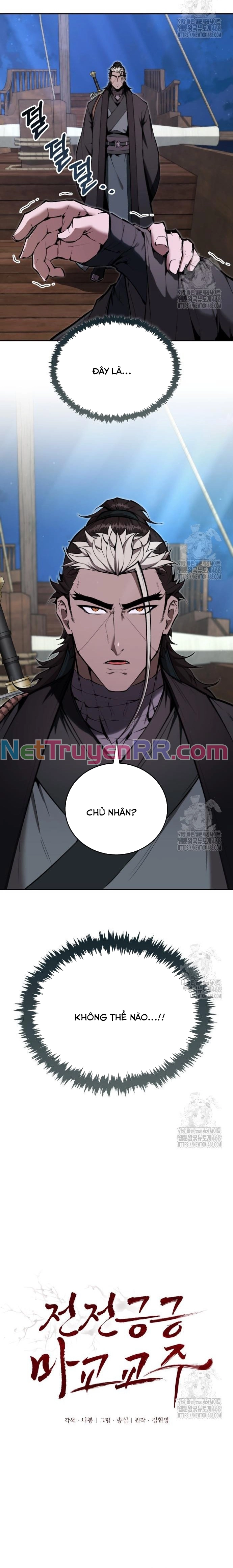 Giáo Chủ Ma Giáo Cũng Biết Sợ Chapter 47 - Trang 1